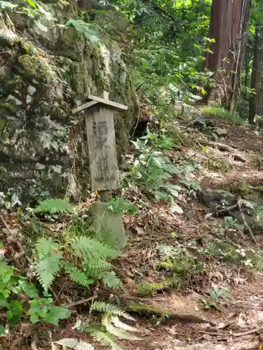 岩崎観世音堂のその他建物