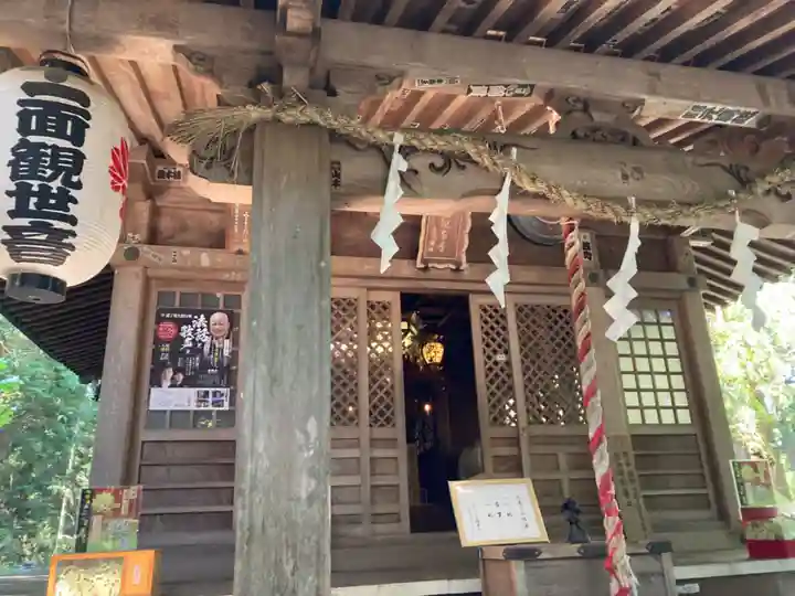 最乗寺(道了尊)(神奈川県)