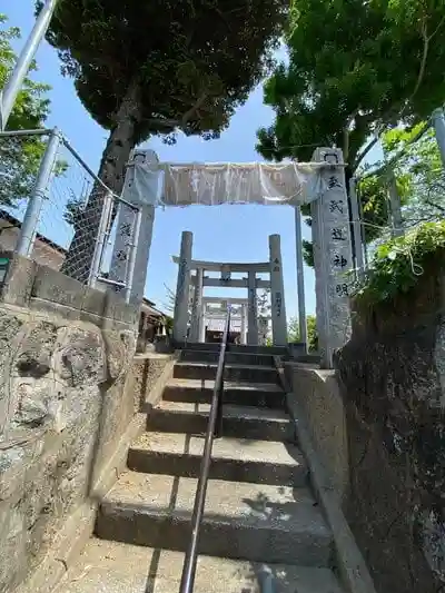 有田宝満神社の鳥居