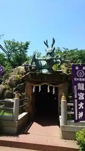 江島神社のその他建物