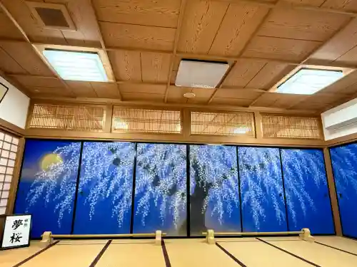 宝徳寺(群馬県)