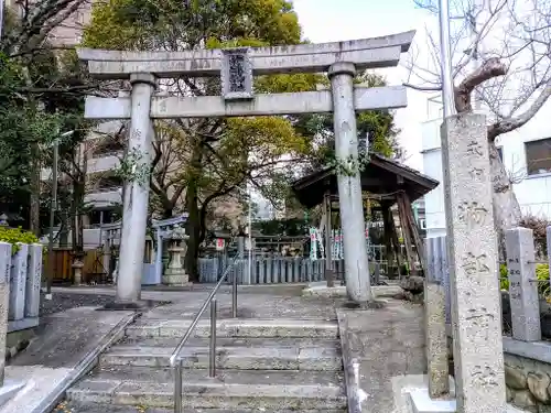 物部神社の鳥居