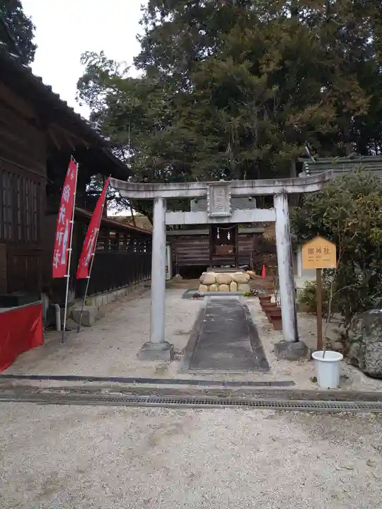 高野神社の鳥居