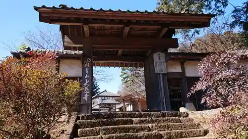 大慈寺の山門・神門