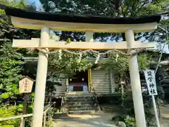 前鳥神社(神奈川県)