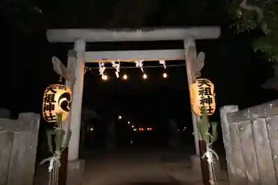 下石神井天祖神社(東京都)