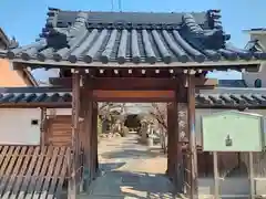 本受寺(大阪府)