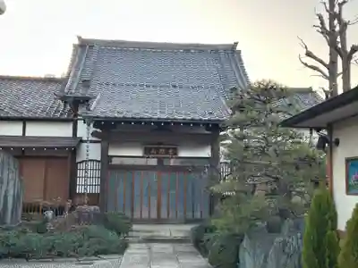 戒法寺(東京都)