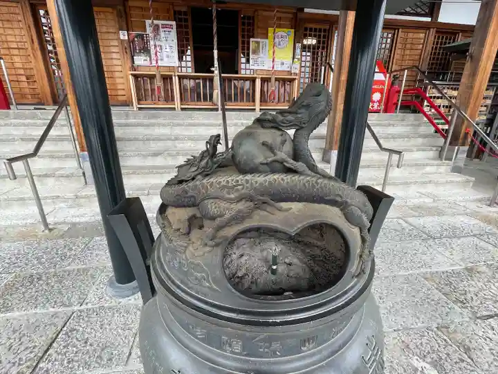 秋葉山圓通寺(愛知県)