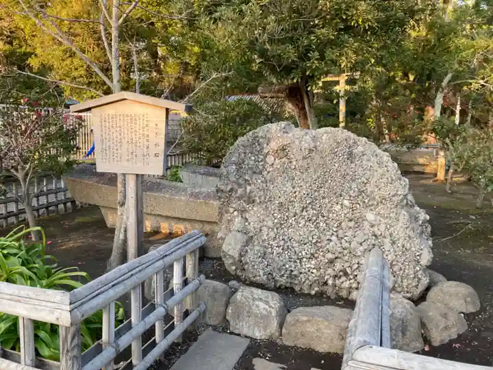 鶴岡八幡宮のその他建物