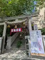 十番稲荷神社(東京都)