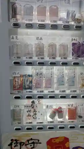 地蔵寺(愛知県)