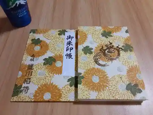 豊川稲荷東京別院(東京都)