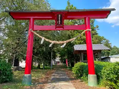 二宮赤城神社の鳥居