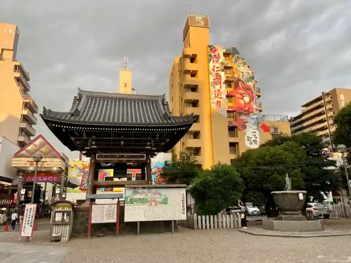 大須観音 (北野山真福寺宝生院)のその他建物