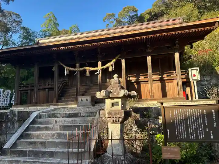 瀧山東照宮(愛知県)