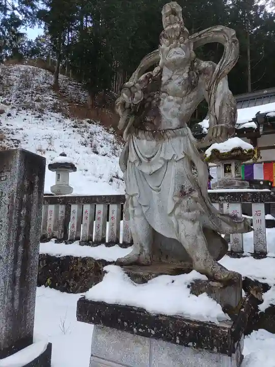 金剛山瑞峯寺(金剛不動尊) (栃木県)