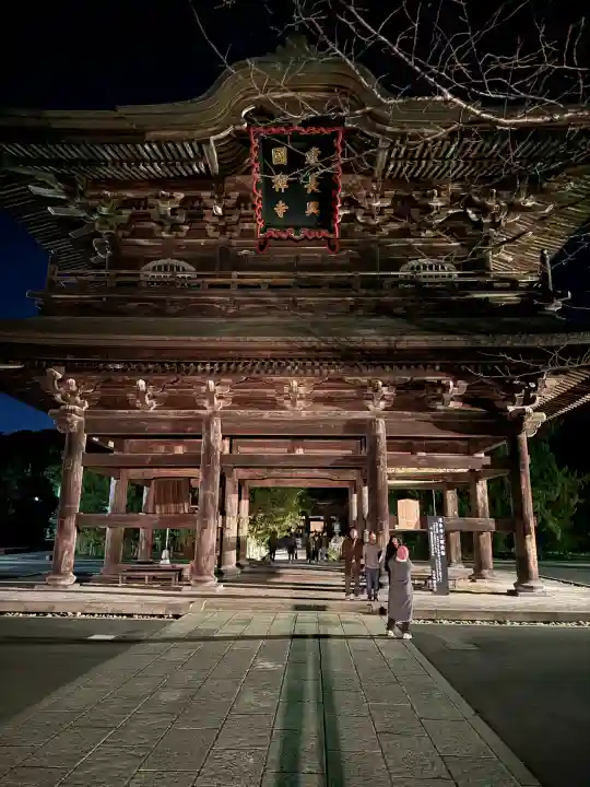 建長寺の{uncategorized: "未分類", other: "その他", undefined: "問題あり", building: "その他建物", grave: "お墓", sacred_gate: "鳥居", guardian: "狛犬", statue: "像", buddha: "仏像", history: "歴史", nature: "自然", garden: "庭園", animal: "動物", pagoda: "塔", temizu: "手水舎", mountain_gate: "山門・神門", sanctuary: "本殿・本堂", subordinate: "末社・摂社", art: "芸術", scenery: "景色", jizo: "地蔵", ema: "絵馬", goshuin: "御朱印", omikuji: "おみくじ", items: "授与品その他", amulet: "お守り", goshuincho: "御朱印帳", eats: "食事", festival: "お祭り", votive_dance: "神楽", shichigosan: "七五三参", wedding: "結婚式", experience: "体験その他", initially: "初詣", around: "周辺", anti_infection: "感染症対策"}