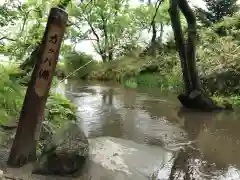 常堅寺(岩手県)