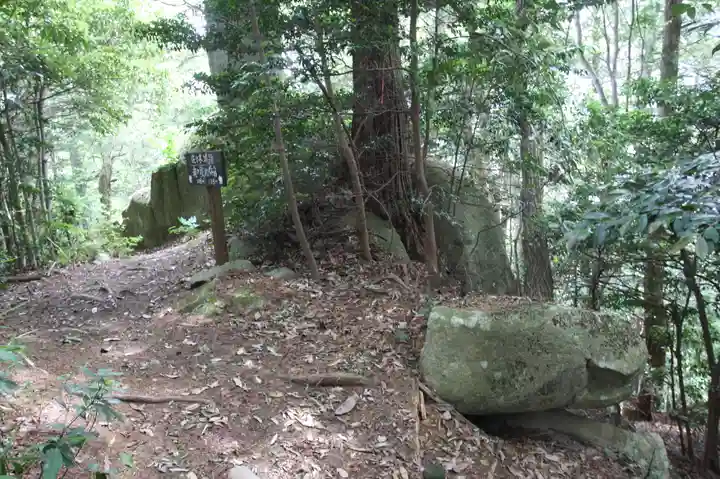 観音正寺奥之院(滋賀県)