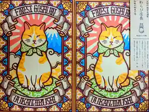 2022-10-01 00:00:00 +0900