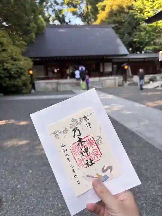 乃木神社の{uncategorized: "未分類", other: "その他", undefined: "問題あり", building: "その他建物", grave: "お墓", sacred_gate: "鳥居", guardian: "狛犬", statue: "像", buddha: "仏像", history: "歴史", nature: "自然", garden: "庭園", animal: "動物", pagoda: "塔", temizu: "手水舎", mountain_gate: "山門・神門", sanctuary: "本殿・本堂", subordinate: "末社・摂社", art: "芸術", scenery: "景色", jizo: "地蔵", ema: "絵馬", goshuin: "御朱印", omikuji: "おみくじ", items: "授与品その他", amulet: "お守り", goshuincho: "御朱印帳", eats: "食事", festival: "お祭り", votive_dance: "神楽", shichigosan: "七五三参", wedding: "結婚式", experience: "体験その他", initially: "初詣", around: "周辺", anti_infection: "感染症対策"}