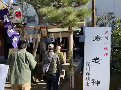 深川神明宮(東京都)