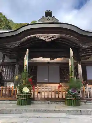 瓦屋寺の初詣