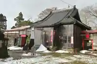 安禅寺(新潟県)