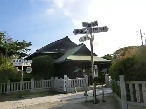 和泉國一之宮　大鳥大社のその他建物