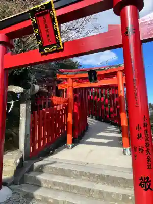祐徳稲荷神社の{uncategorized: "未分類", other: "その他", undefined: "問題あり", building: "その他建物", grave: "お墓", sacred_gate: "鳥居", guardian: "狛犬", statue: "像", buddha: "仏像", history: "歴史", nature: "自然", garden: "庭園", animal: "動物", pagoda: "塔", temizu: "手水舎", mountain_gate: "山門・神門", sanctuary: "本殿・本堂", subordinate: "末社・摂社", art: "芸術", scenery: "景色", jizo: "地蔵", ema: "絵馬", goshuin: "御朱印", omikuji: "おみくじ", items: "授与品その他", amulet: "お守り", goshuincho: "御朱印帳", eats: "食事", festival: "お祭り", votive_dance: "神楽", shichigosan: "七五三参", wedding: "結婚式", experience: "体験その他", initially: "初詣", around: "周辺", anti_infection: "感染症対策"}