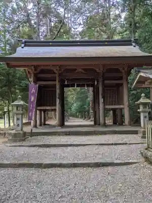 八幡神社(武芸八幡宮)の山門・神門