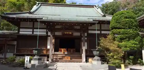 報国寺の本殿・本堂