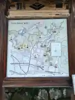 円光院(山梨県)