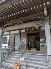 補陀洛山寺(和歌山県)