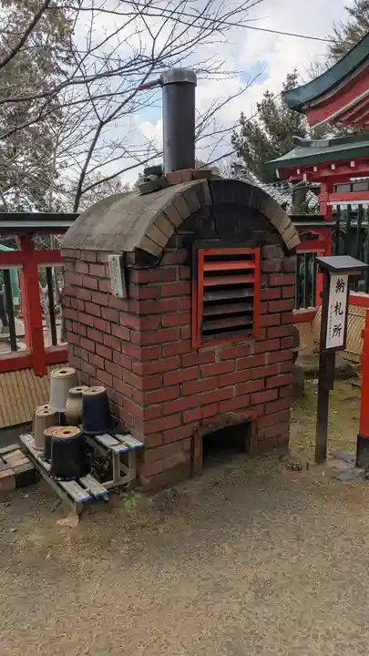 諏訪神社・諏訪山稲荷神社(兵庫県)