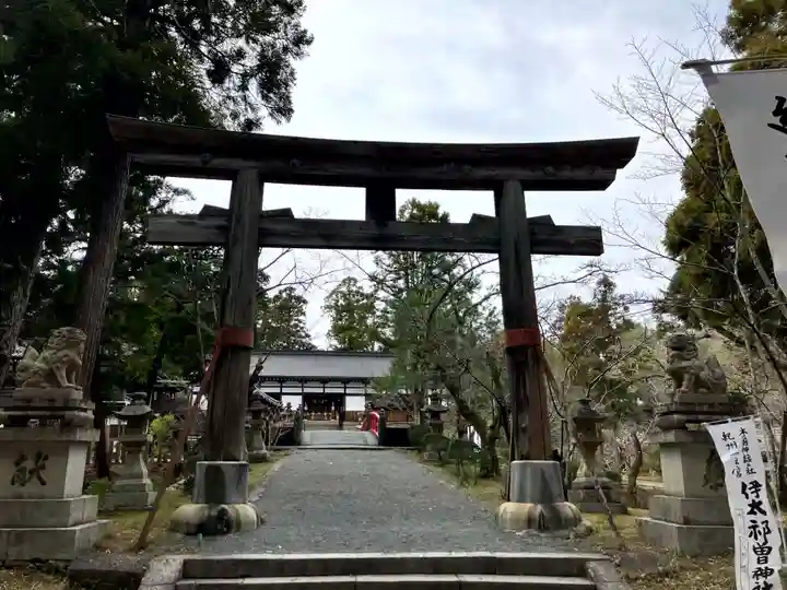 伊太祁曽神社(和歌山県)