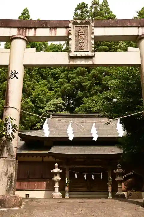 豊楽寺(高知県)