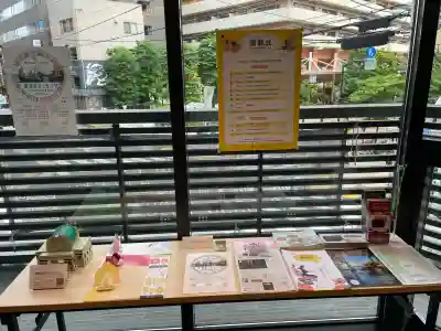 築地本願寺佃島分院(東京都)