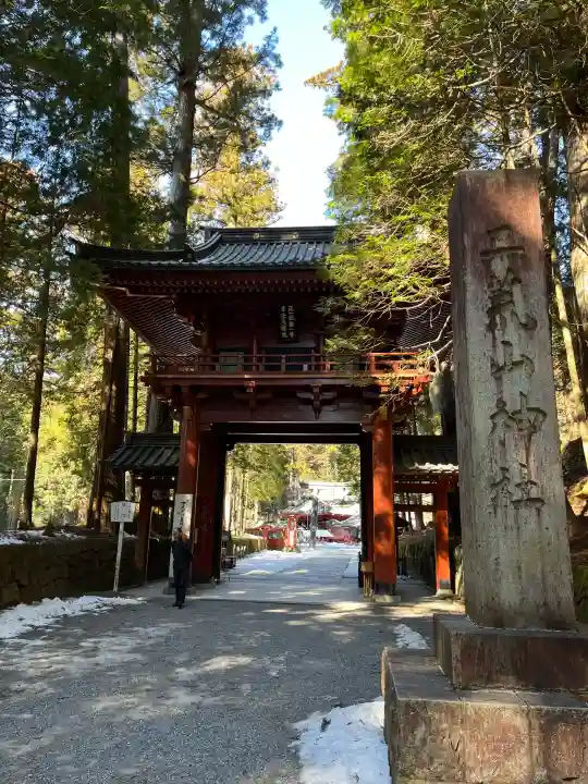 日光二荒山神社の{uncategorized: "未分類", other: "その他", undefined: "問題あり", building: "その他建物", grave: "お墓", sacred_gate: "鳥居", guardian: "狛犬", statue: "像", buddha: "仏像", history: "歴史", nature: "自然", garden: "庭園", animal: "動物", pagoda: "塔", temizu: "手水舎", mountain_gate: "山門・神門", sanctuary: "本殿・本堂", subordinate: "末社・摂社", art: "芸術", scenery: "景色", jizo: "地蔵", ema: "絵馬", goshuin: "御朱印", omikuji: "おみくじ", items: "授与品その他", amulet: "お守り", goshuincho: "御朱印帳", eats: "食事", festival: "お祭り", votive_dance: "神楽", shichigosan: "七五三参", wedding: "結婚式", experience: "体験その他", initially: "初詣", around: "周辺", anti_infection: "感染症対策"}