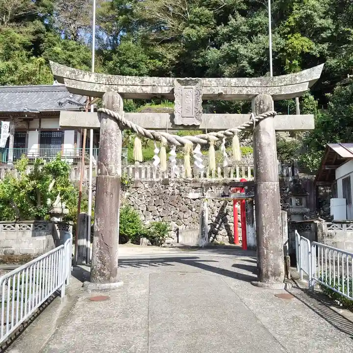 加津佐温泉神社の鳥居
