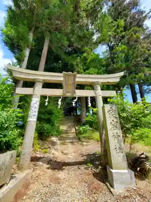 隠津島神社の鳥居