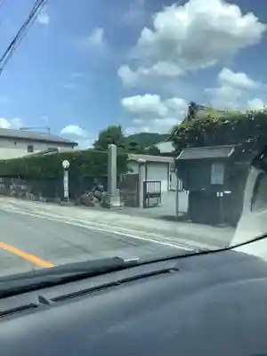 真教寺(岐阜県)