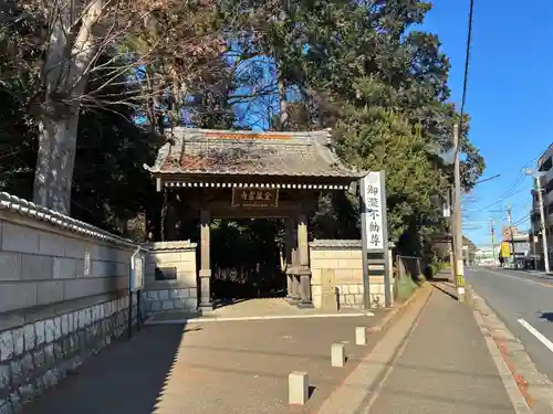 金蔵寺(千葉県)