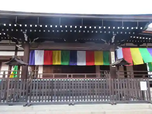 三十三間堂本坊　妙法院門跡の本殿・本堂