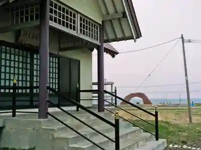 納沙布金刀比羅神社(北海道)