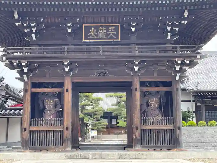 常楽寺の山門・神門
