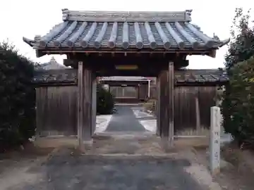 甚国寺(三重県)