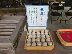 丹生川上神社（中社）(奈良県)