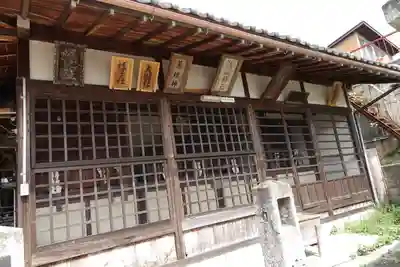 八雲神社の本殿・本堂